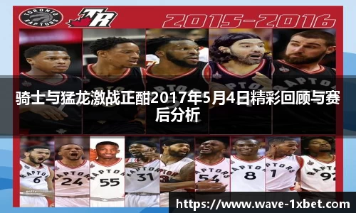 1xbet中文版官方网站